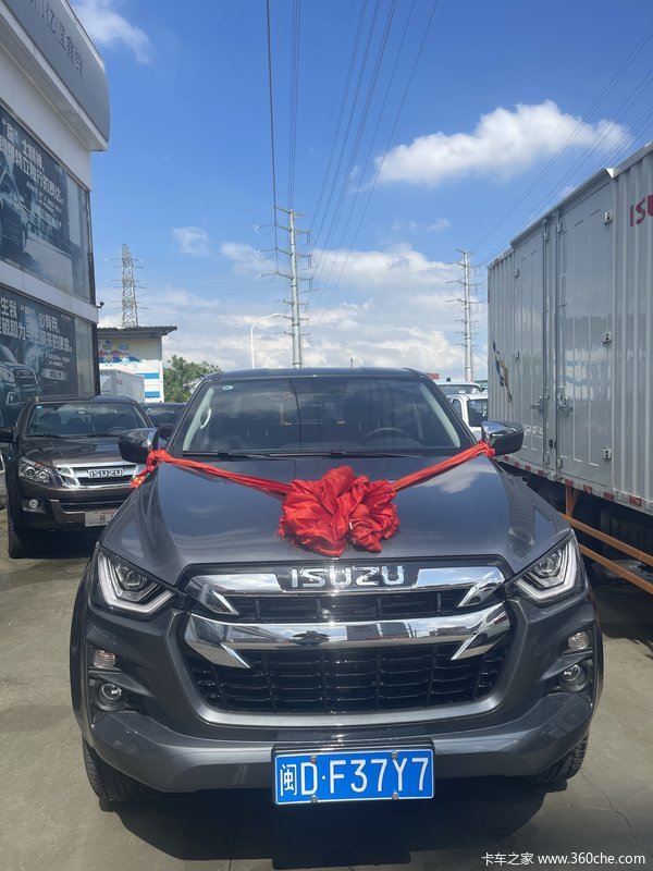 ���Ž�����ʮ���Ż�0.3�� ��������ʮ��D-MAXƤ�����ȴ�����