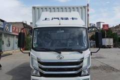 上汽轻卡兰州印象超越H系列燃爆双十一特惠进行中