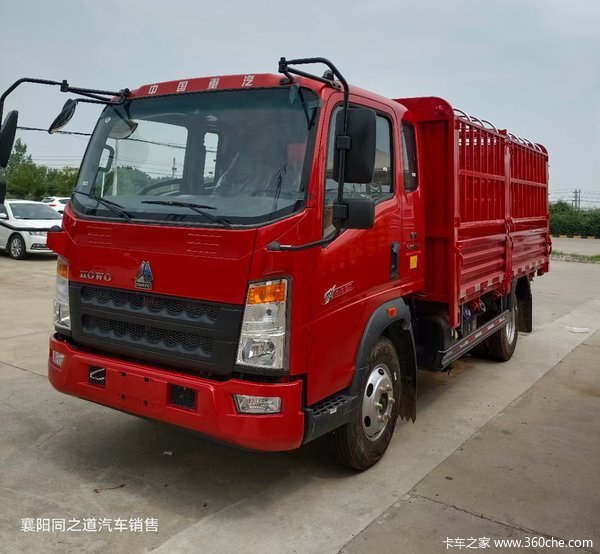 性价比之王！豪沃追梦全车型大降价！错过再等一年！