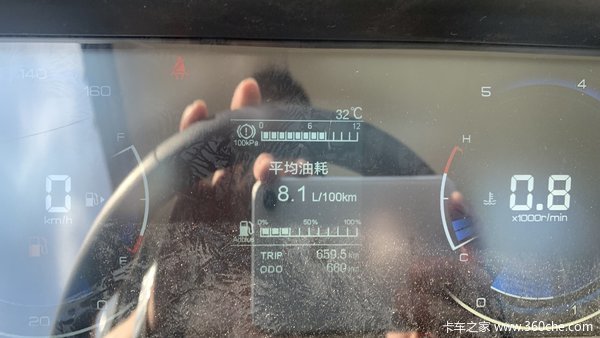 ���Ž�����ʮ������EC�ػ�����ʱ������ �Ż�0.5��