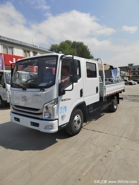 上汽轻卡兰州印象超越C系列双十一巨惠进行中