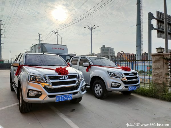 ���Ž�����ʮ������Ƥ����ʱ������ �Ż�0.3��