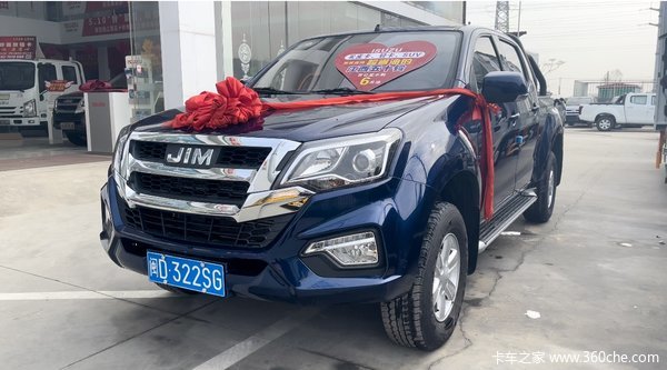 ���Ž�����ʮ������Ƥ����ʱ������ �Ż�0.3��
