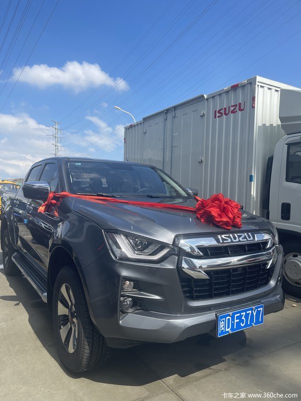 ���Ž�����ʮ��D-MAXƤ����ʱ������ �Ż�0.3��