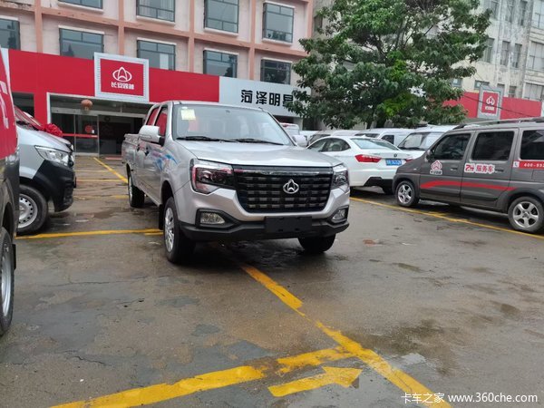 菏泽明星汽车
