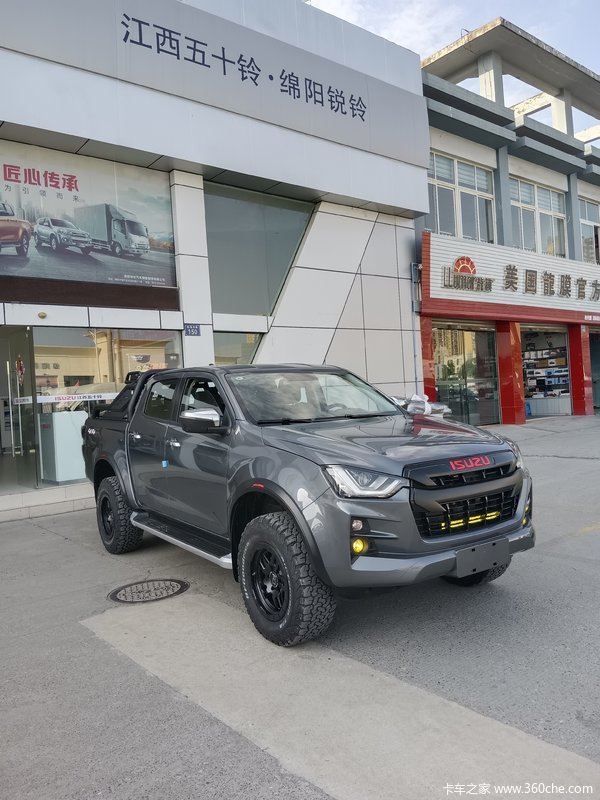 ���Ž�����ʮ���Ż�0.5�� ��������ʮ��D-MAXƤ�����ȴ�����