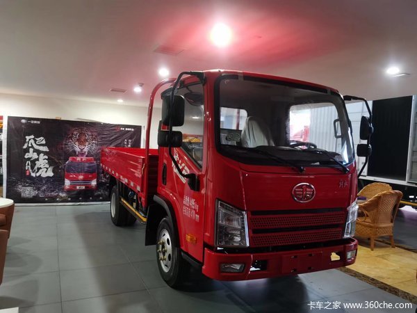 新车到店 宜昌市虎VR自卸车仅需8.88万元