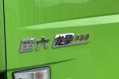 优惠1.3万 苏州市东风天龙VL牵引车火热促销中