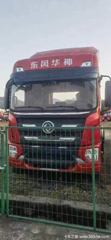 Ż2 绪ǰĺػ ǰĺĲȴ