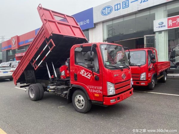 虎VR自卸车宜昌市火热促销中 让利高达0.8万