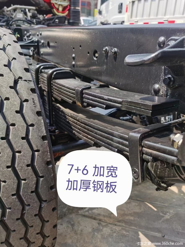 虎VR自卸车宜昌市火热促销中 让利高达0.8万