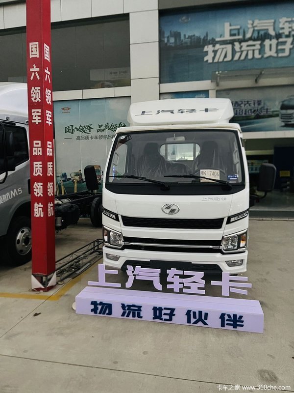 �³����� �人�и���Sϵ(ԭ����Sϵ)�ػ�������5.68��Ԫ