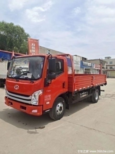 上汽轻卡兰州印象超越C系载货车限时促销中 优惠0.1万