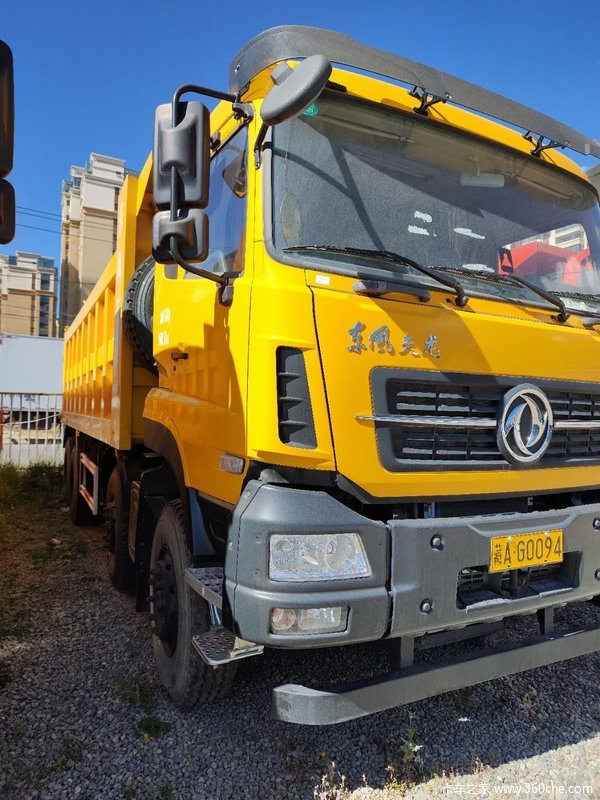 �ش�ϲѶ��������̨��¥�۳�����Ҫ�ĸϿ���û��