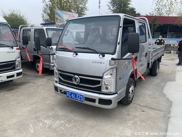 恭喜郑老板 喜提小霸王W15载货车.