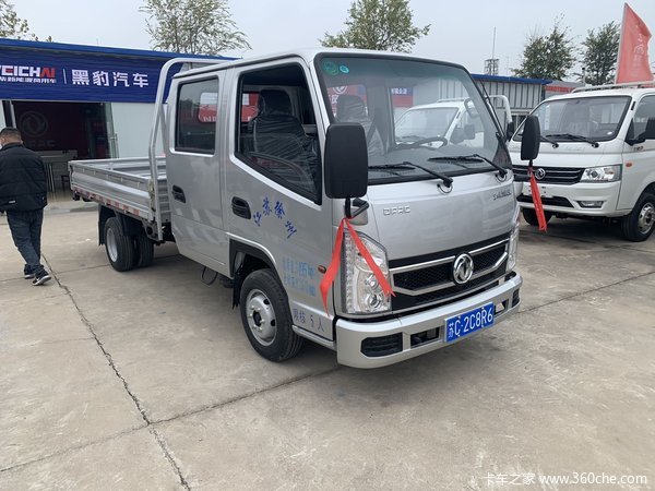 恭喜毛老板 喜提小霸王W15载货车.