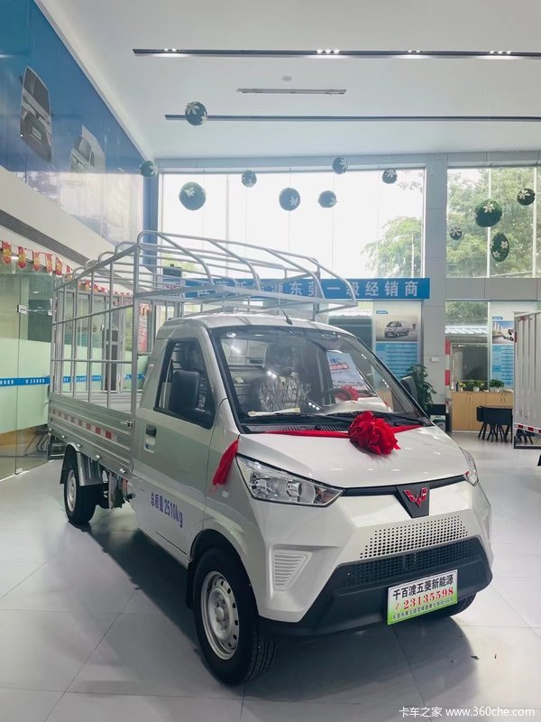 日用百货行业首选 东莞市五菱电卡电动轻卡直降0.5万