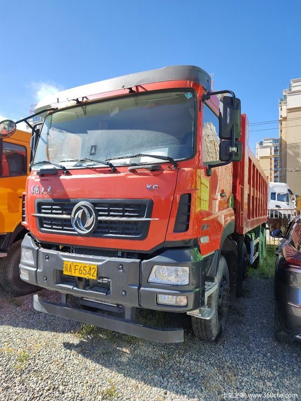 �ش�ϲѶ��������̨��¥�۳�����Ҫ�ĸϿ���û��