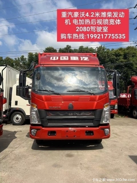 �Ż�2.3�� �Ϻ��������������ػ�������ר�ó�