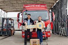 恭喜李总 喜提德龙K5000自动挡载货车