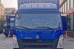 优惠1万 东莞市悍将载货车火热促销中