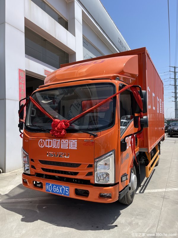 ���Ž�����ʮ���Ż�0.5�� ��������ʮ������EC�ػ������ȴ�����