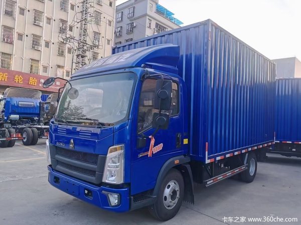 优惠1万 东莞市悍将载货车火热促销中