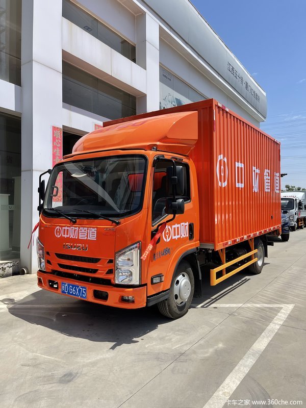 ���Ž�����ʮ���Ż�0.5�� ��������ʮ������EC�ػ������ȴ�����