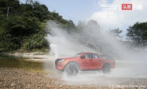 ���Ž�����ʮ��D-MAXƤ����ʱ������ �Ż�0.5��