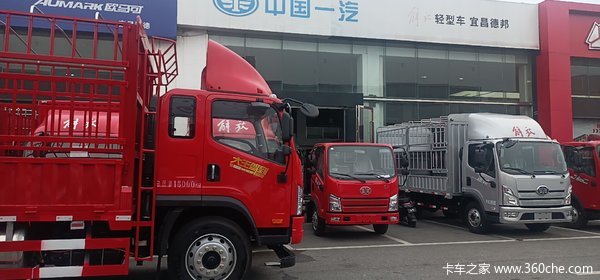 资源运输行业首选 宜昌市虎V载货车直降0.5万