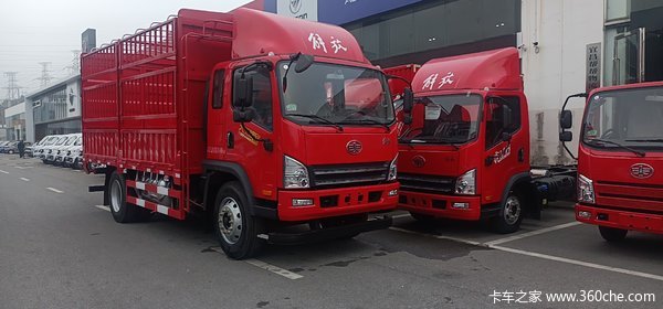 资源运输行业首选 宜昌市虎V载货车直降0.5万