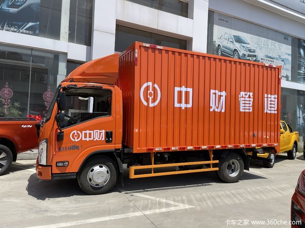 厦门江西五十铃购五十铃翼放EC载货车 享高达0.5万优惠