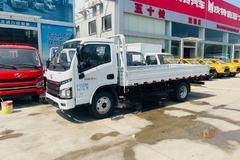 福星S系(原福运S系)载货车新车上市 欢迎到店垂询