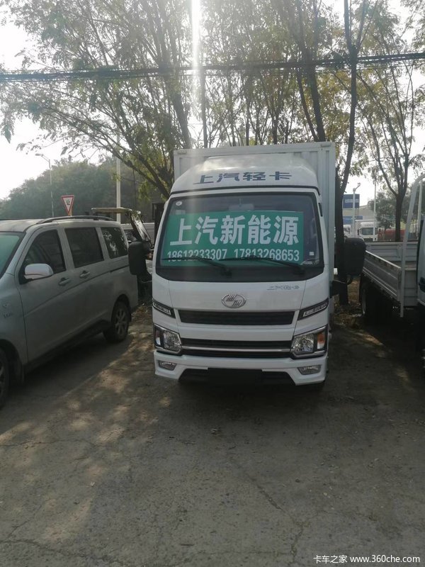 福星S系(原福运S系)载货车北京市火热促销中 让利高达0.8万