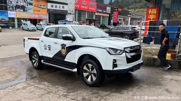 ���Ž�����ʮ�幺��ʮ��D-MAXƤ�� ���ߴ�0.3���Ż�