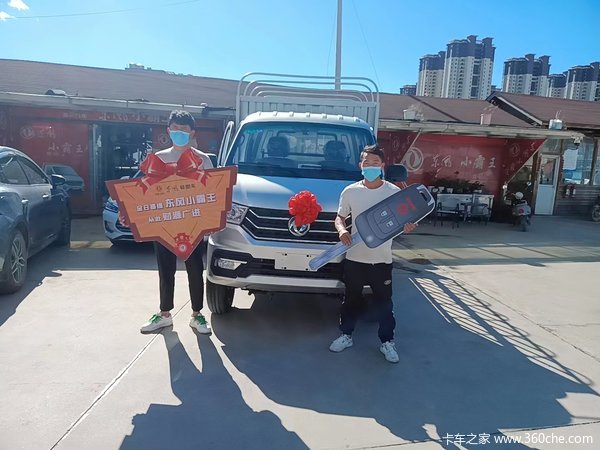 恭喜张涛 喜提小霸王W08载货车！！！