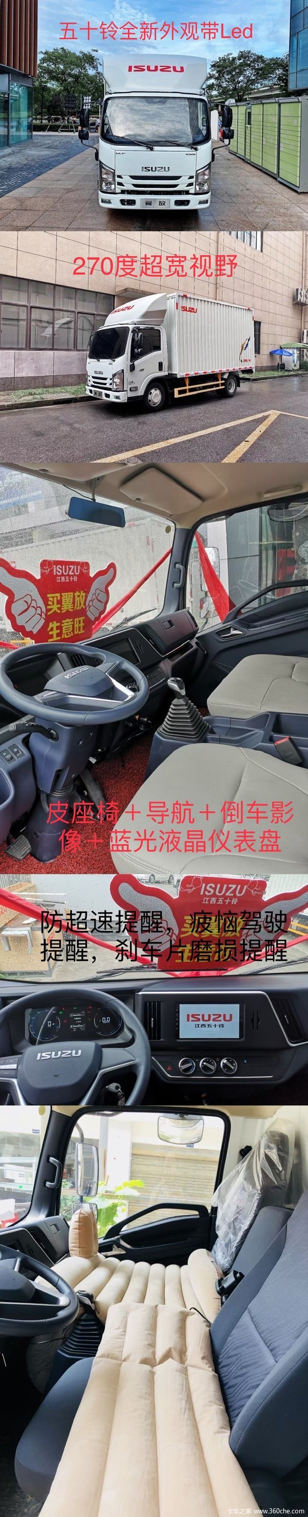 ���Ž�����ʮ���Ż�0.5�� ��������ʮ������EC�ػ������ȴ�����