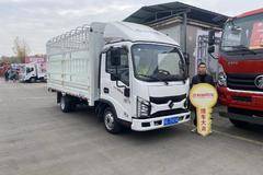 恭喜冉老板，喜提金利卡汽油汽油版苍栏车，祝用车愉快，大吉大利