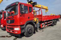 12吨徐工G系五节臂东风华神后八轮随车吊