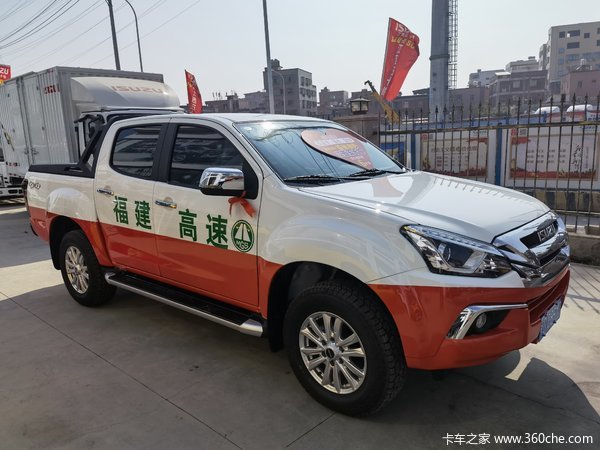 厦门江西五十铃五十铃铃拓皮卡限时促销中 优惠0.5万