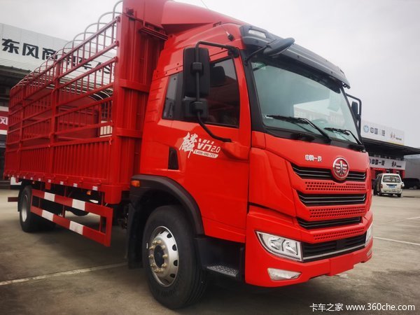 麟VH载货车宜昌市火热促销中 让利高达1.5万