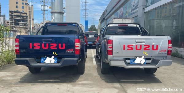 厦门江西五十铃瑞迈皮卡限时促销中 优惠0.3万