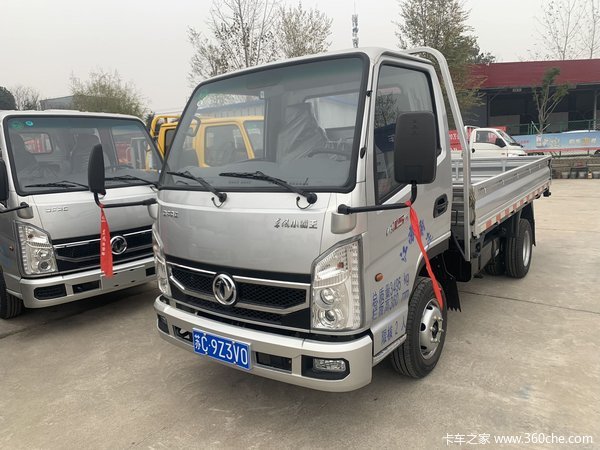 恭喜曹先生 喜提小霸王W15载货车.