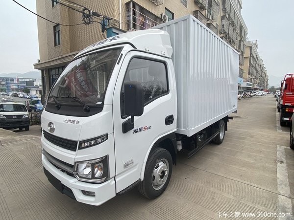 优惠0.5万 金华市福星S系(原福运S系)载货车火热促销中