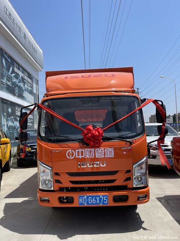 ���Ž�����ʮ���Ż�0.5�� ��������ʮ������EC�ػ������ȴ�����