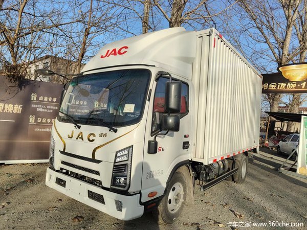 骏铃S6载货车安阳市火热促销中 让利高达0.18万