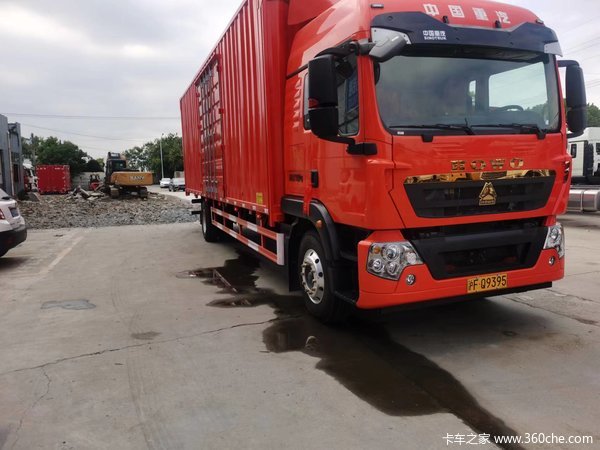 优惠0.5万 上海HOWO TX载货车火热促销中