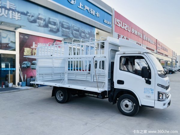 福星S系(原福运S系)载货车新车上市 欢迎到店垂询