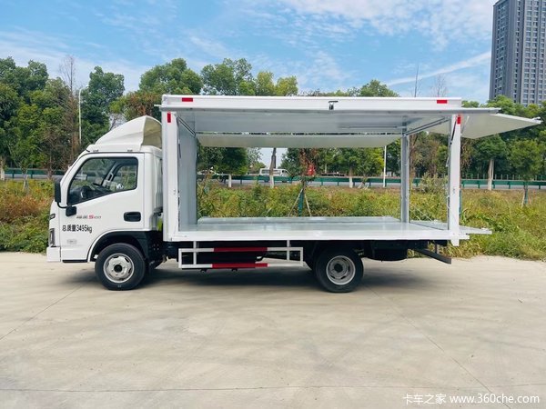 新车到店 武汉市福星S系(原福运S系)载货车仅需6.98万元