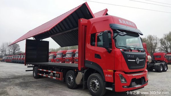 ��������KL,���ʰ棬300���������ŷ�������